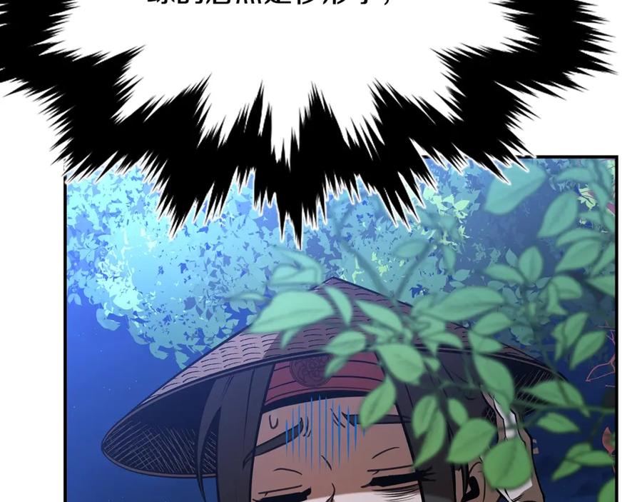 第323页