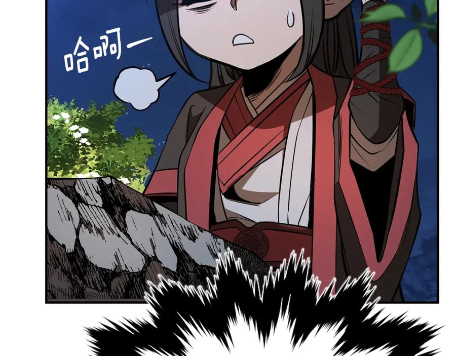 第324页