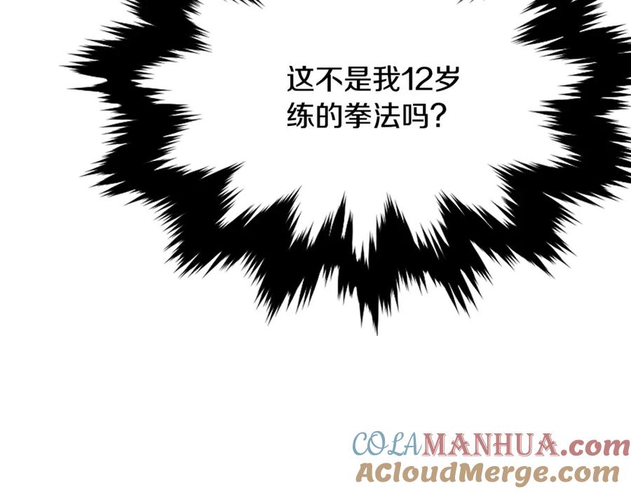 第325页