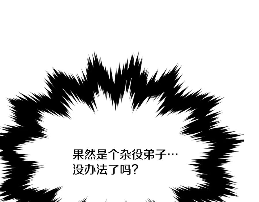 第326页