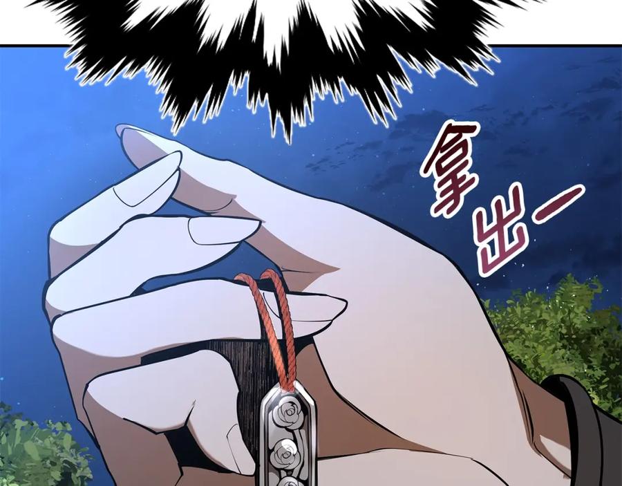 第327页