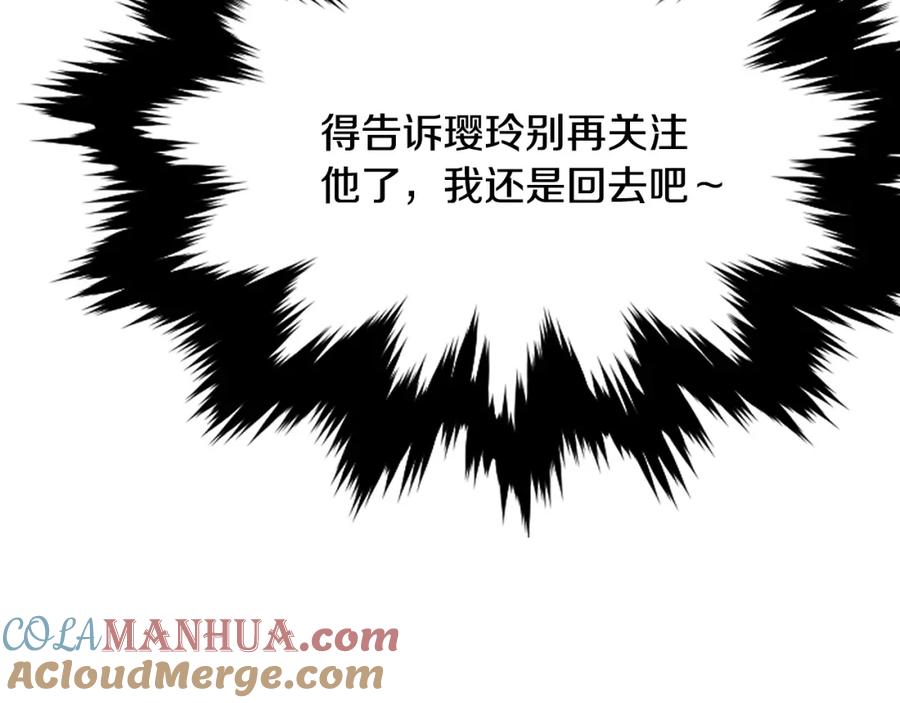 第329页