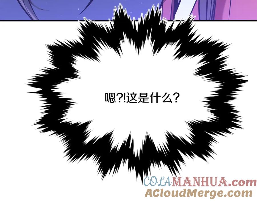 第333页