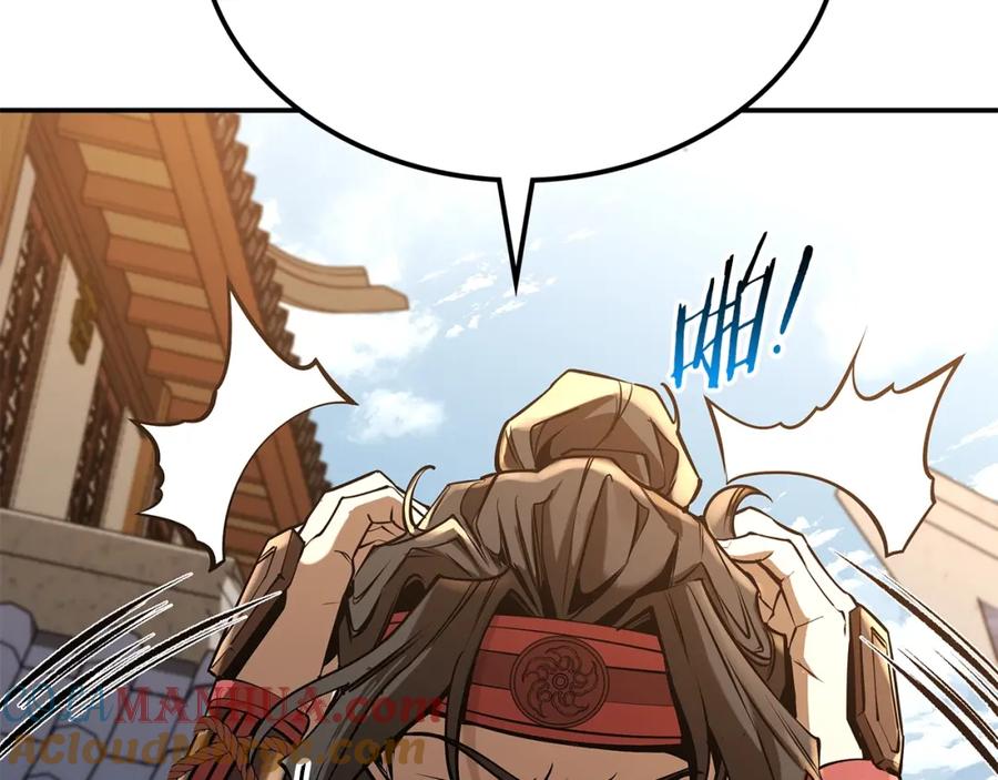 第185页