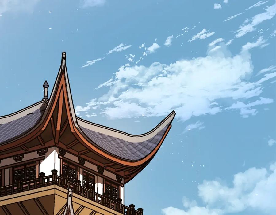 第190页