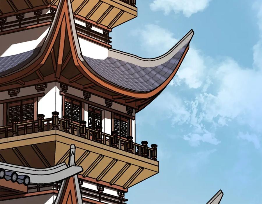 第191页