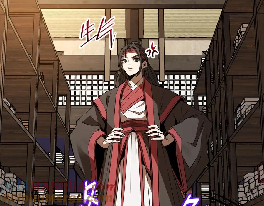 第201页