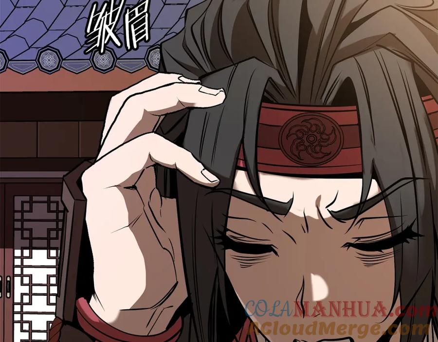 第209页
