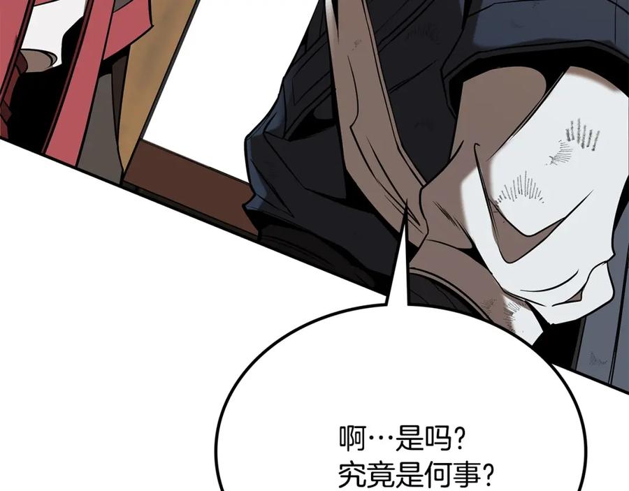 第218页