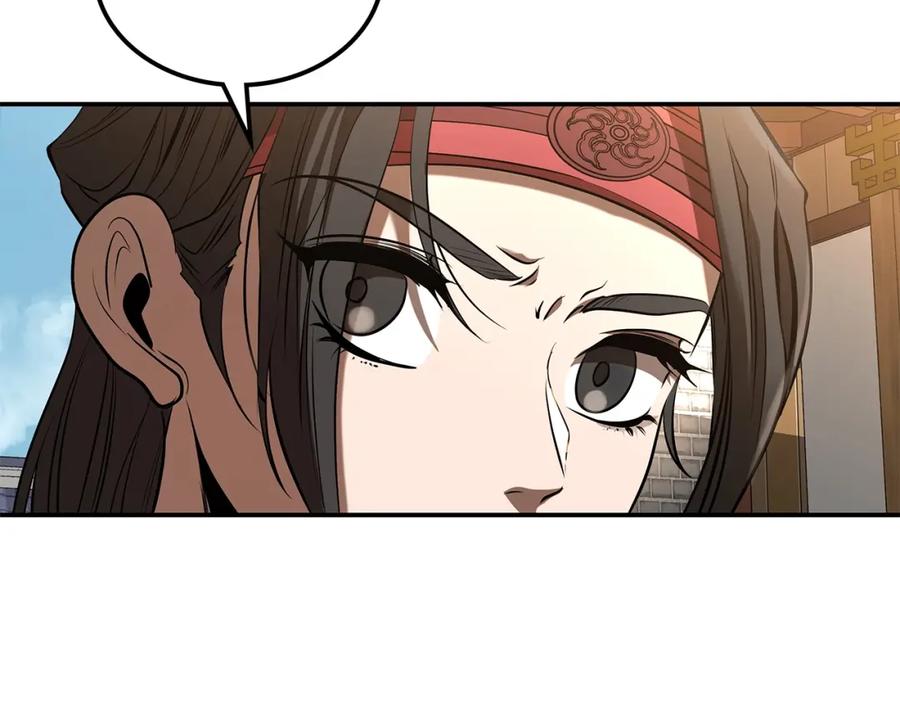 第220页