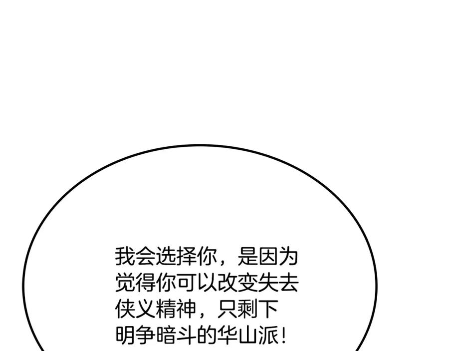 第226页