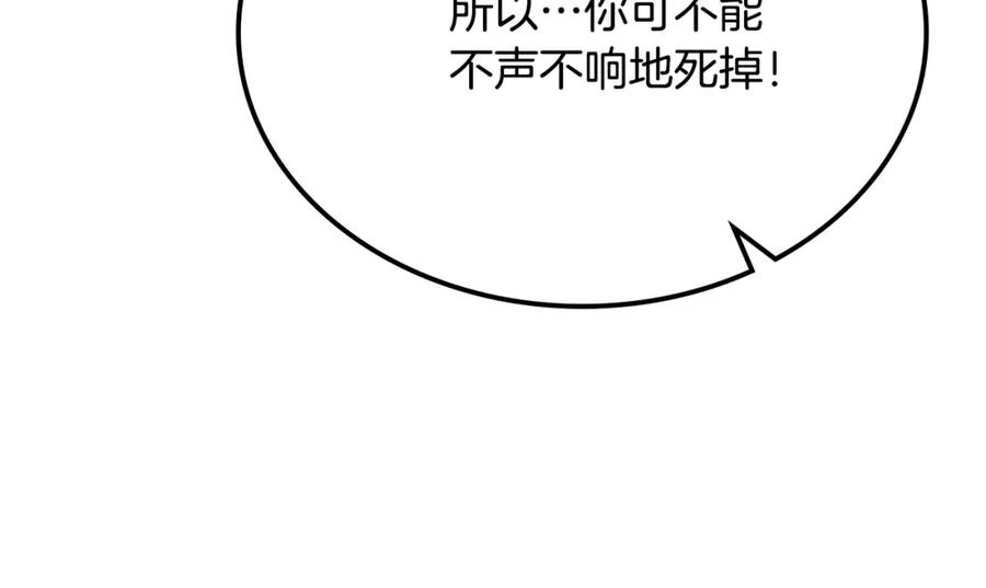 第230页