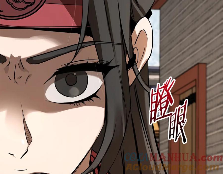 第233页