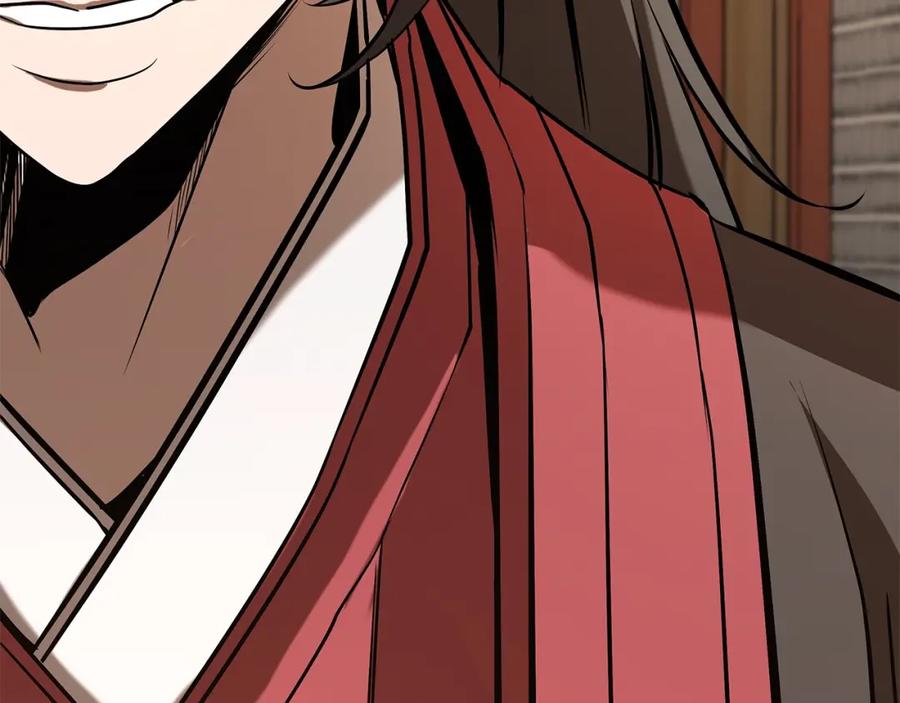 第234页
