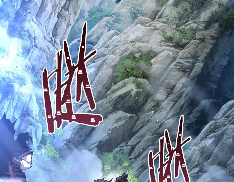 第239页