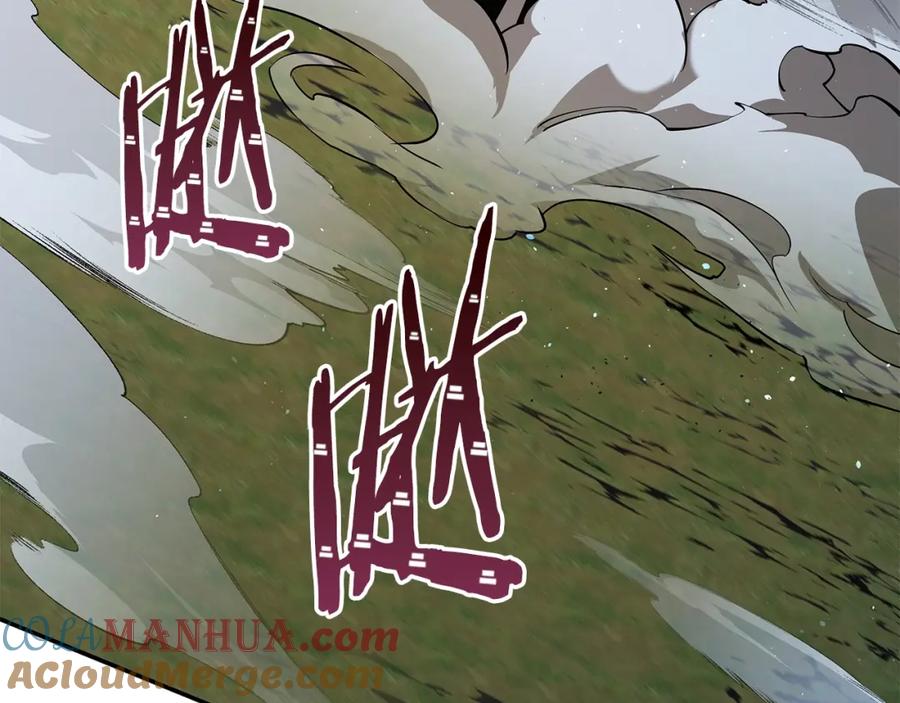 第241页