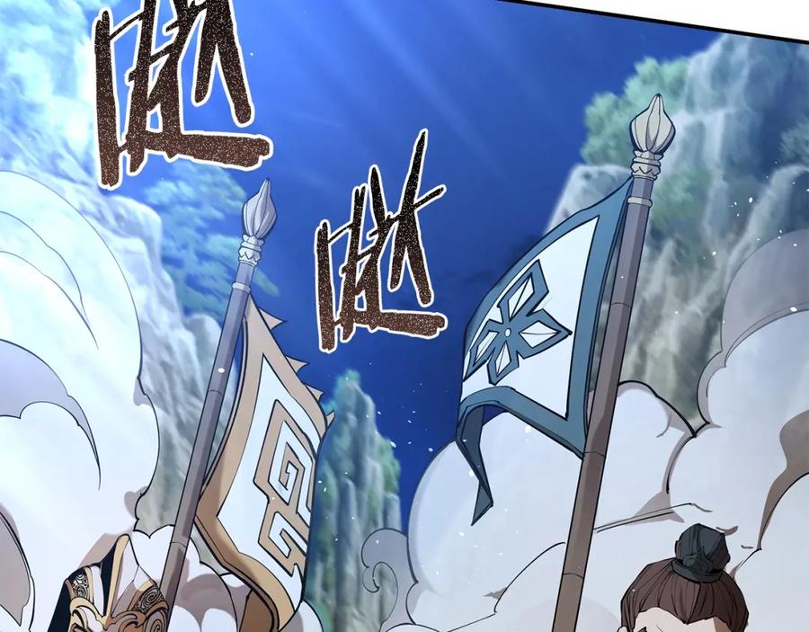 第247页