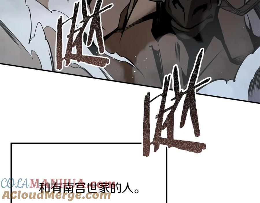 第249页