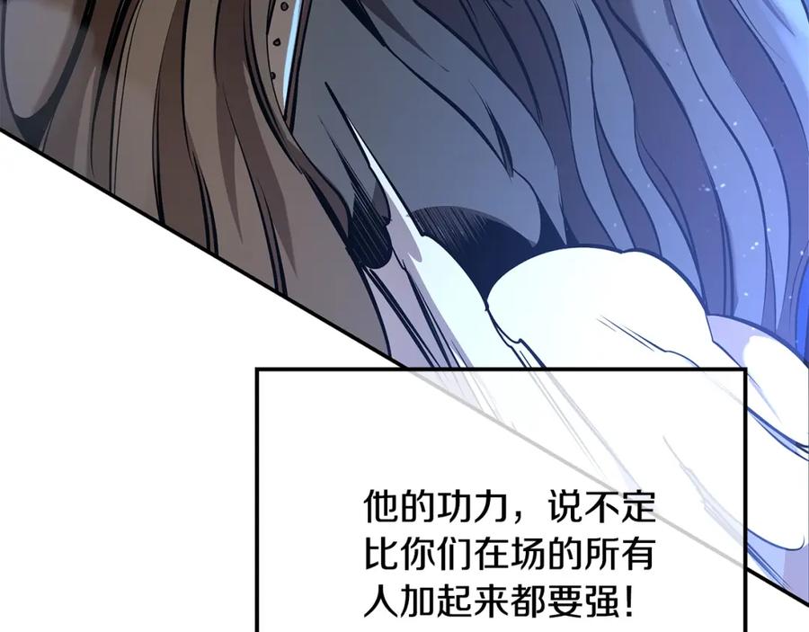 第264页