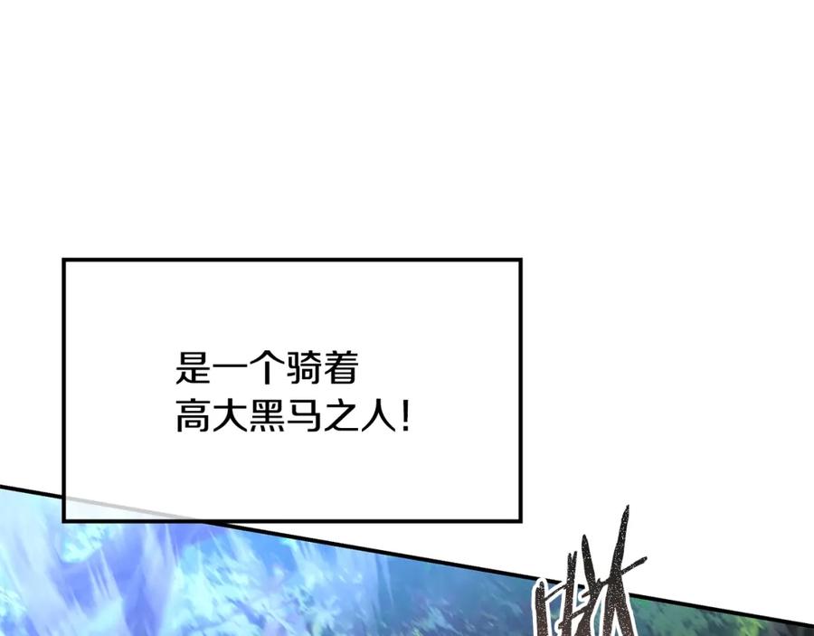 第266页