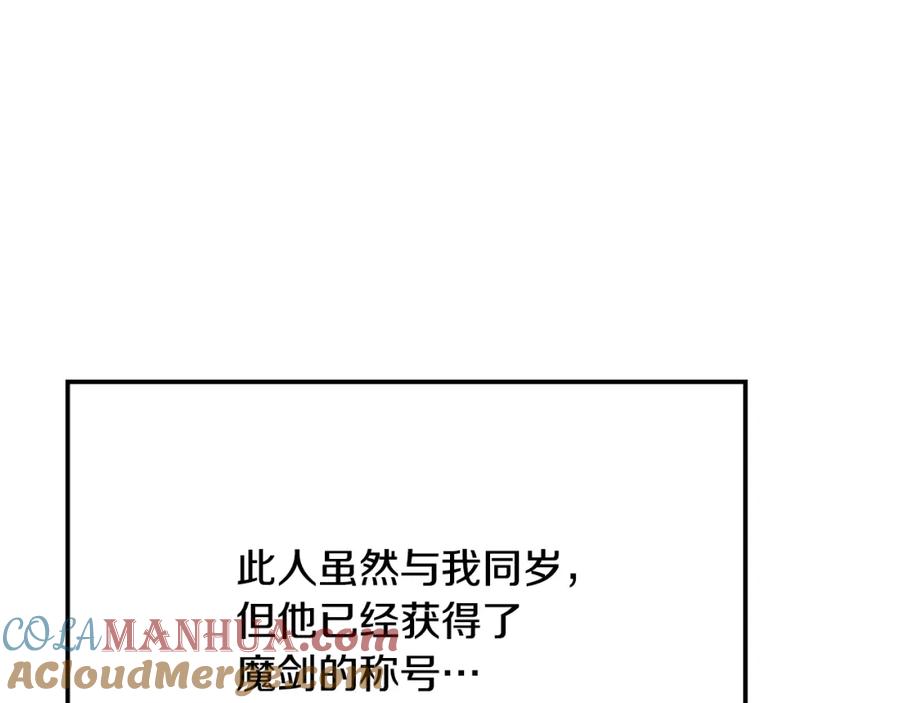 第269页