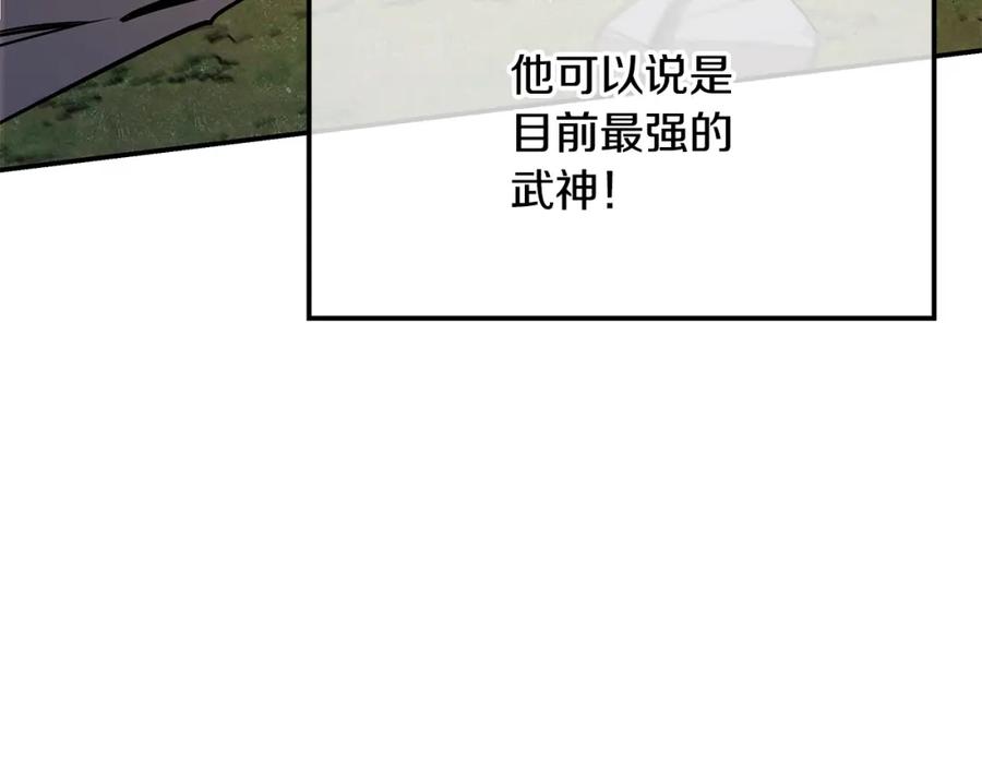 第274页