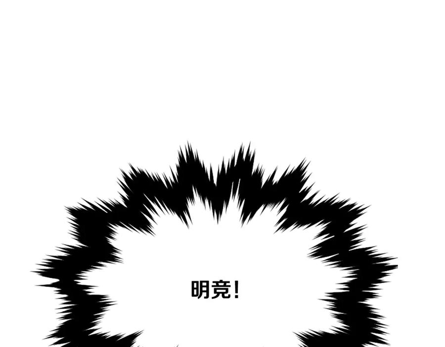 第279页