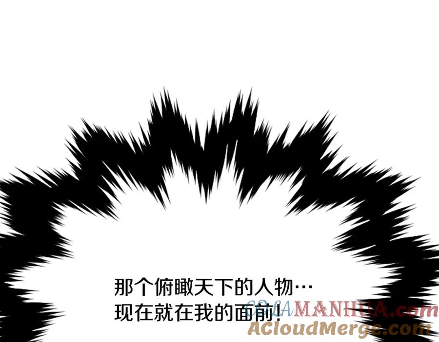 第281页