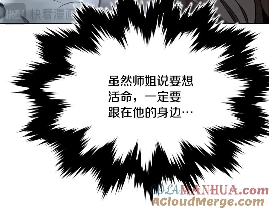 第285页