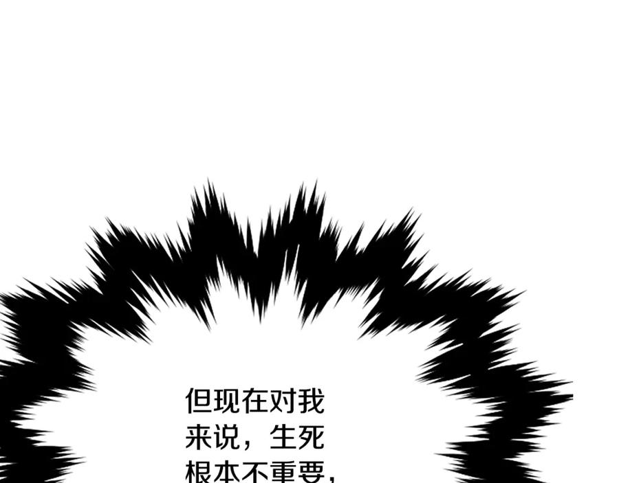 第287页