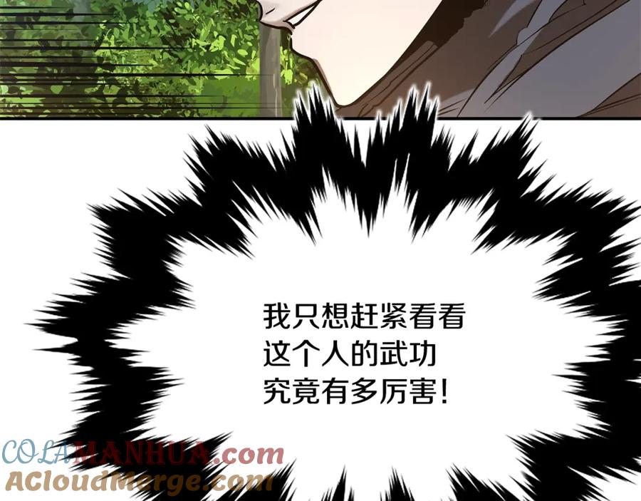 第289页
