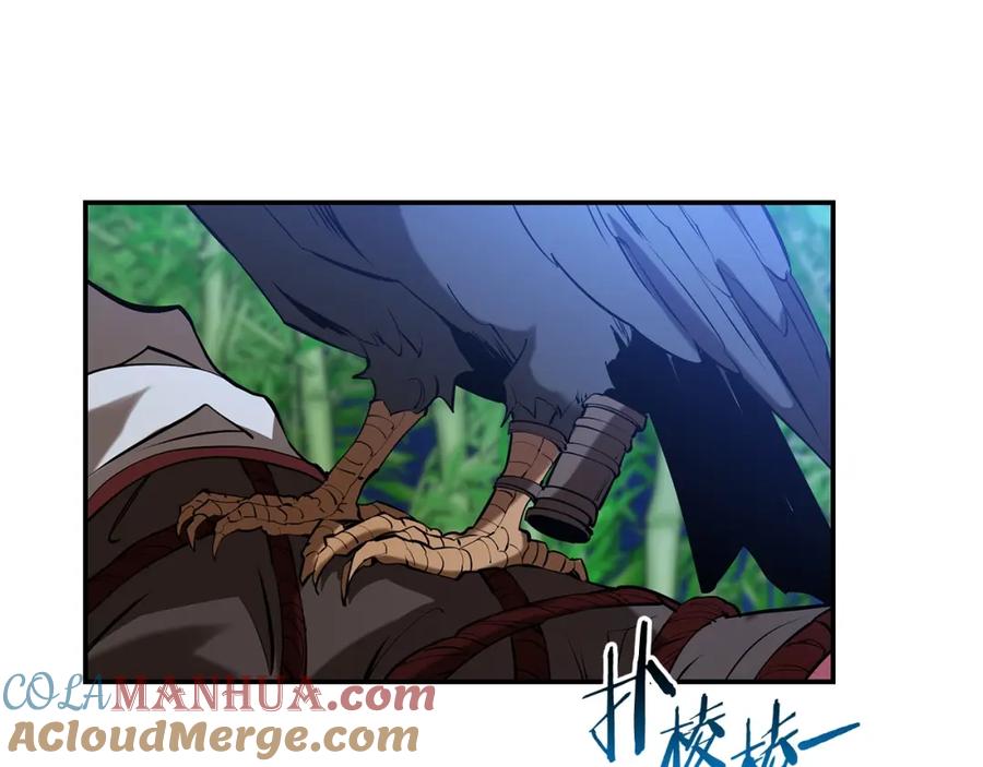 第297页