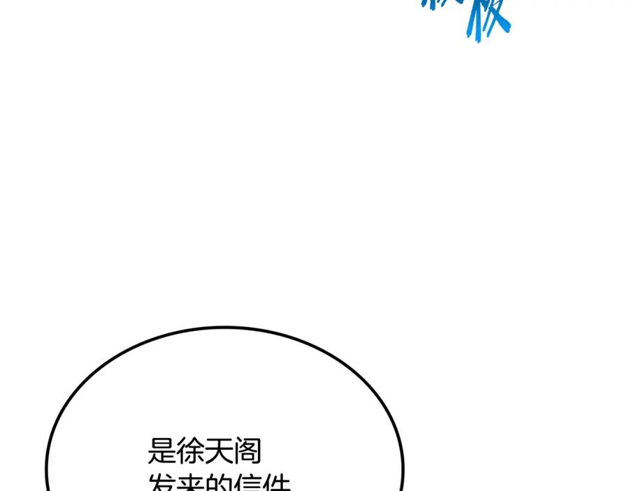 第298页