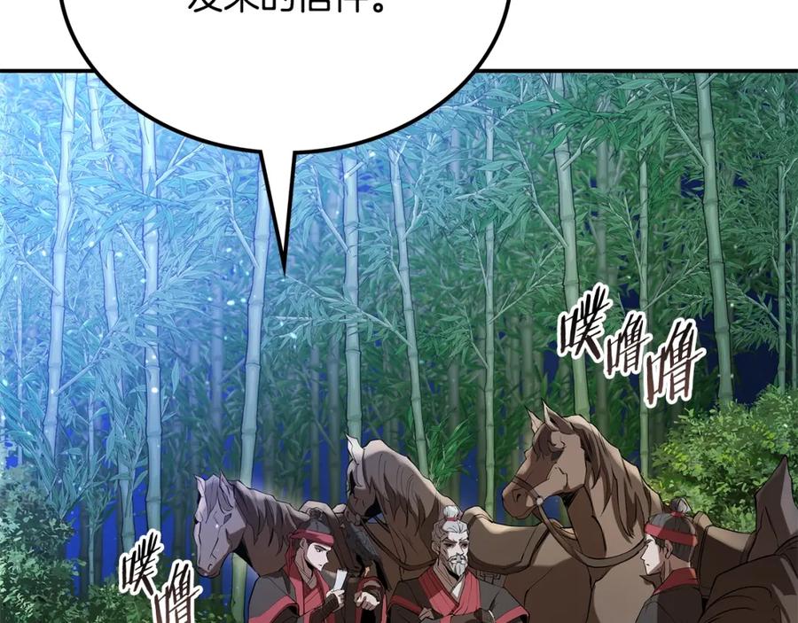 第299页