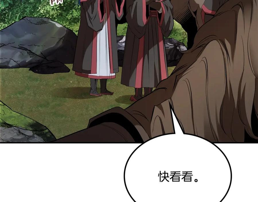 第300页