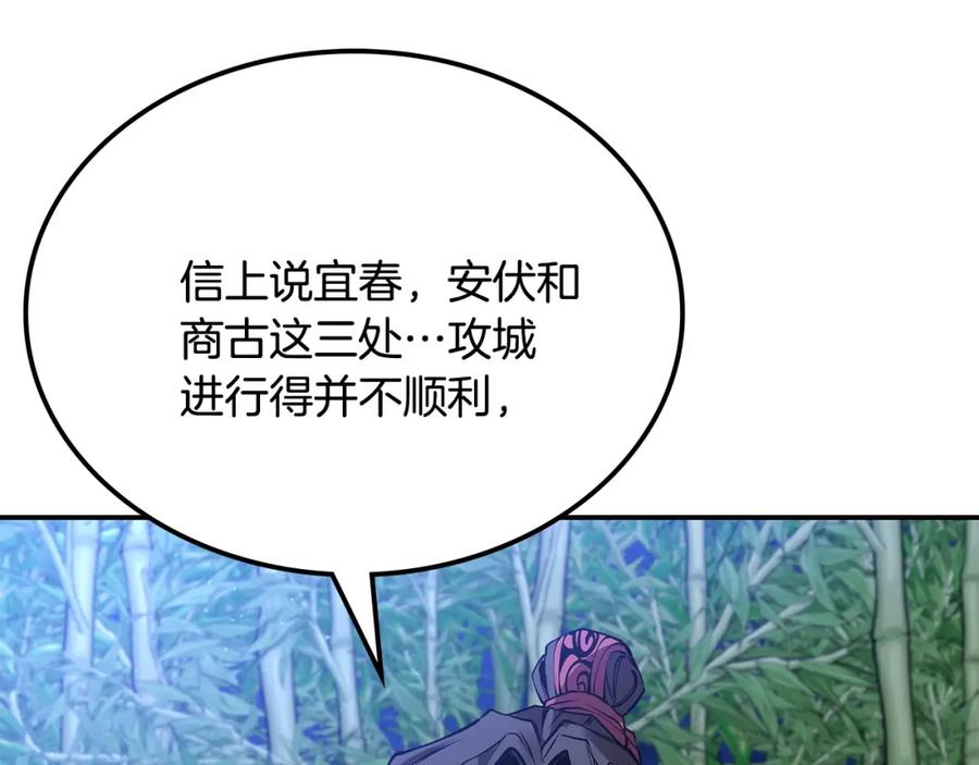 第302页