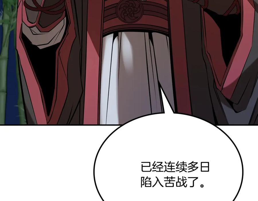 第304页