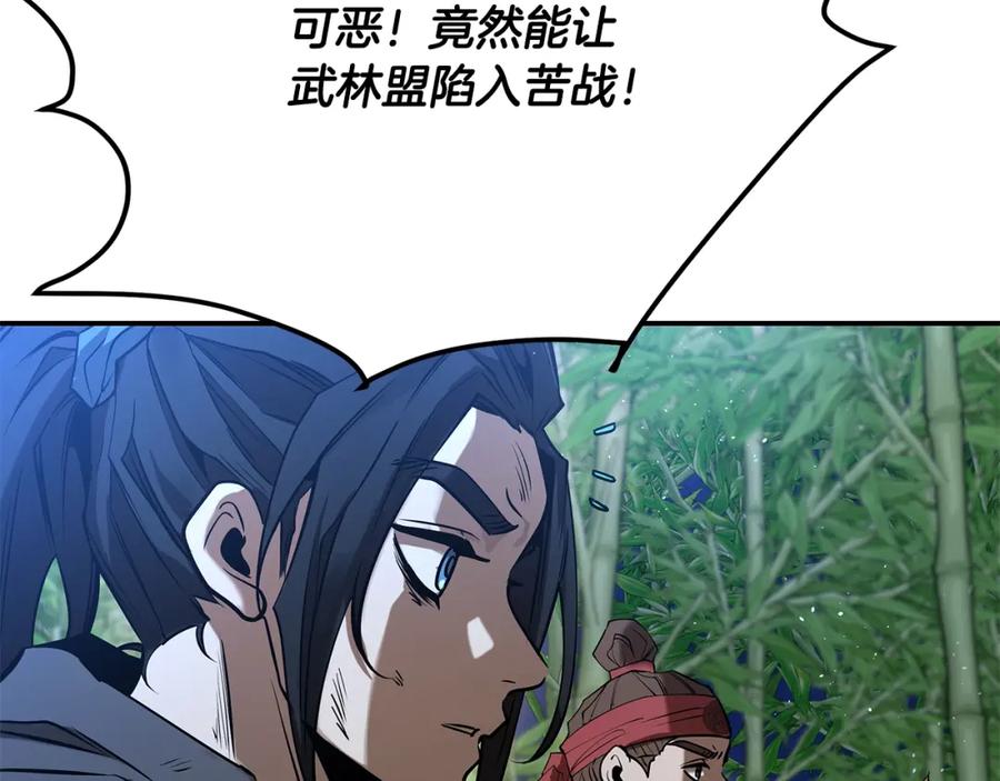 第306页