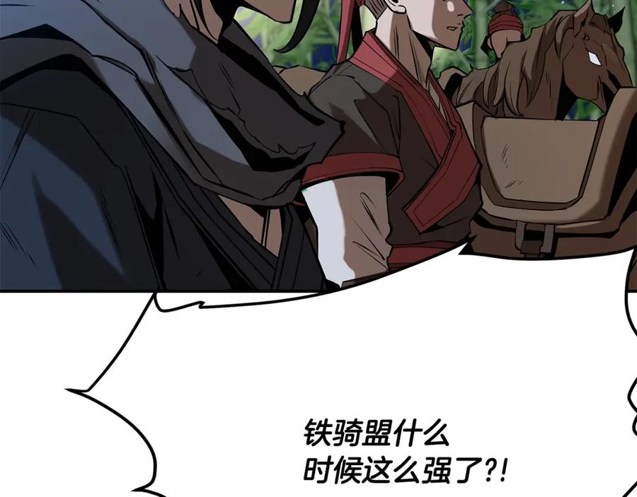 第307页