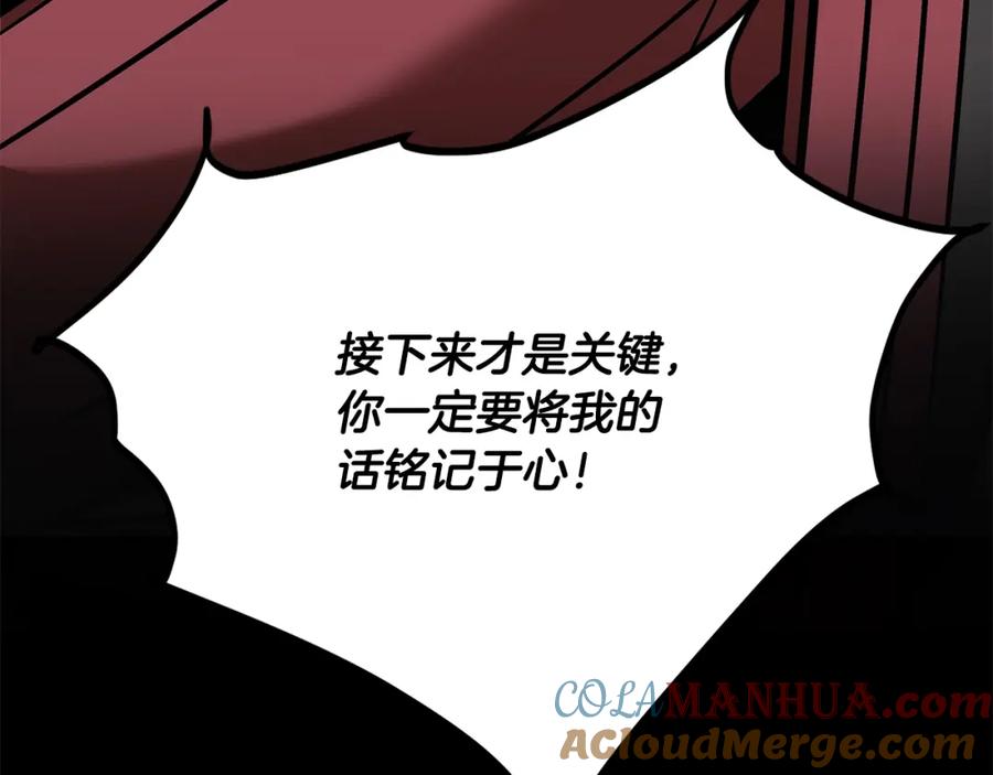 第313页