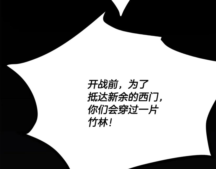 第314页