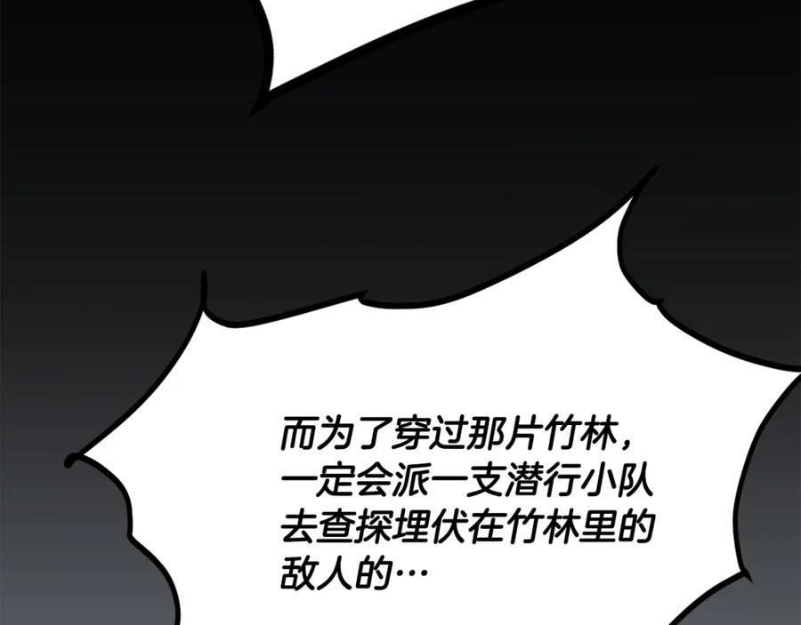 第315页