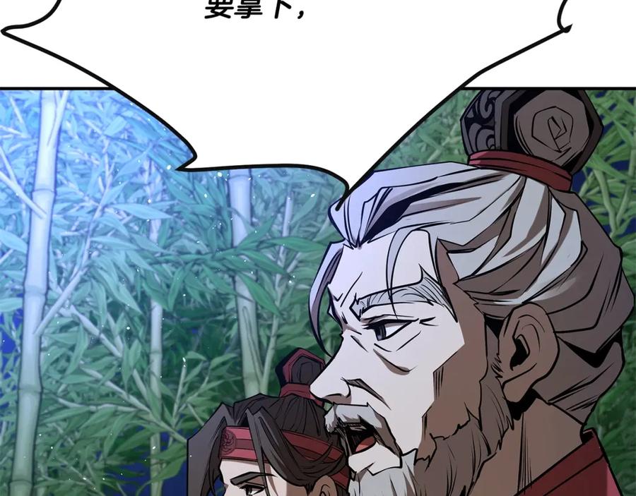 第318页