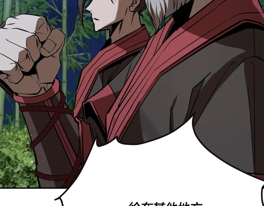 第319页