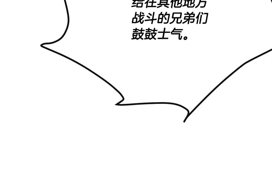 第320页