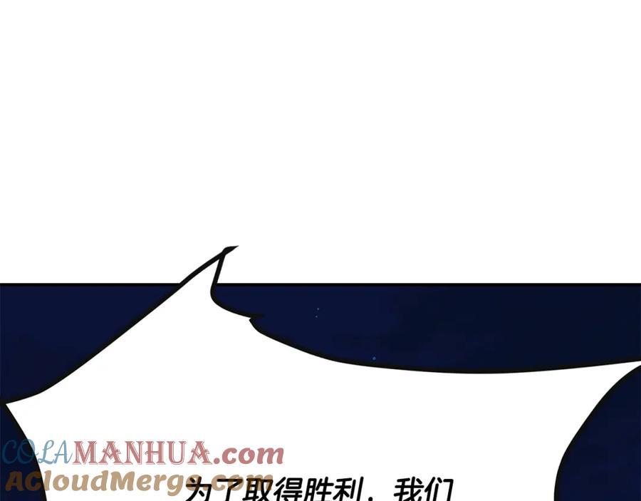 第321页