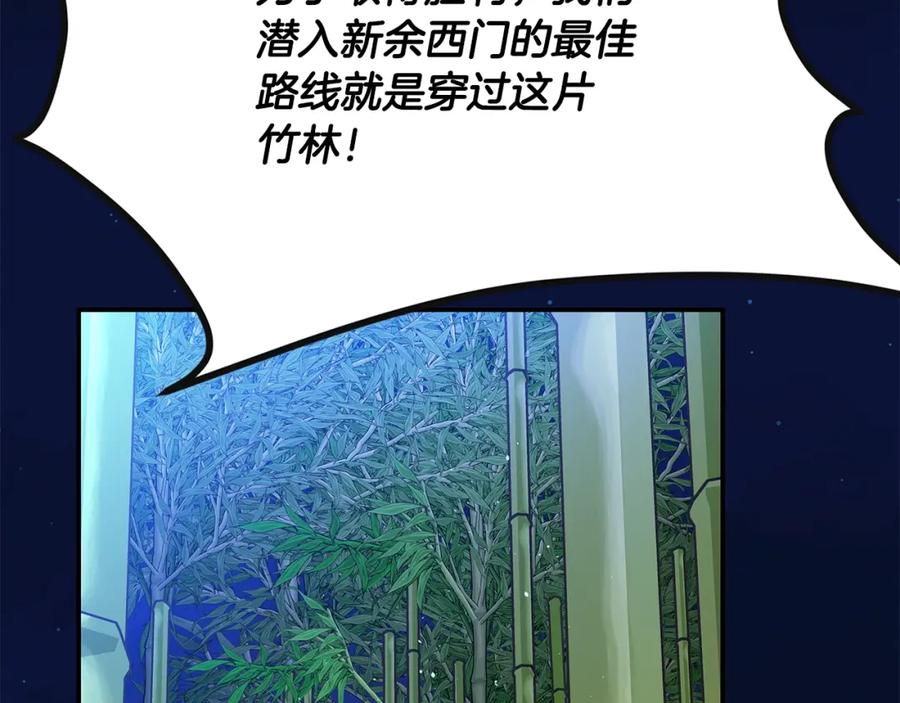 第322页