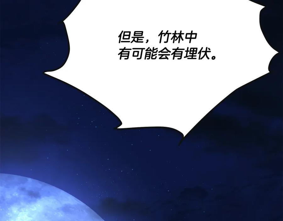 第324页