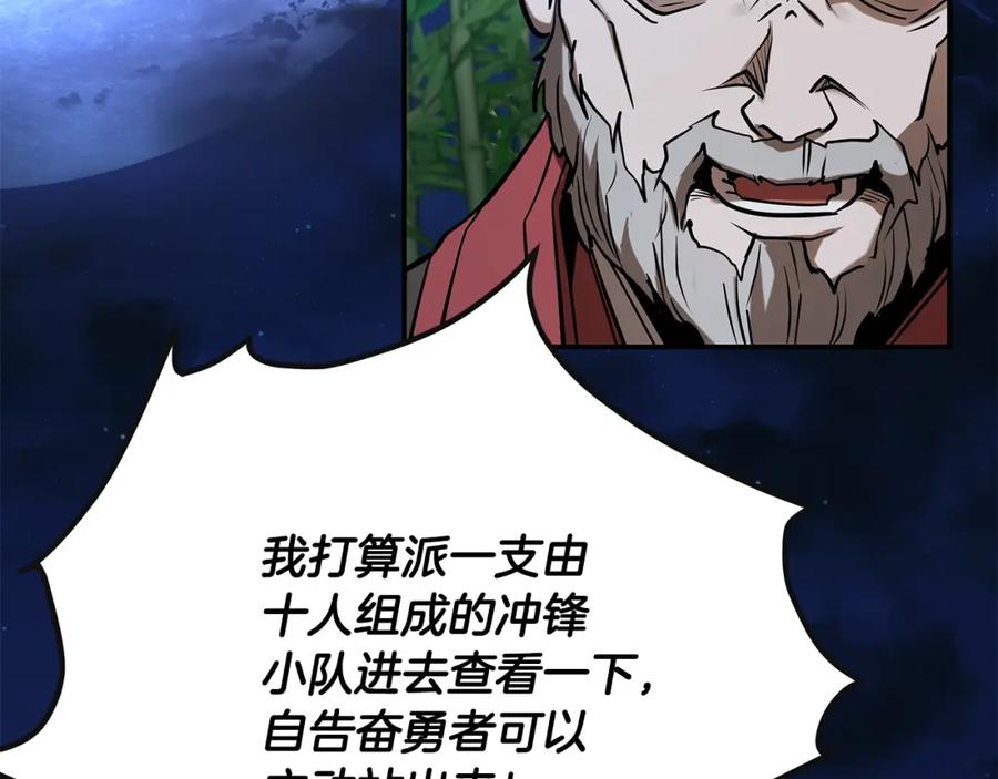 第326页
