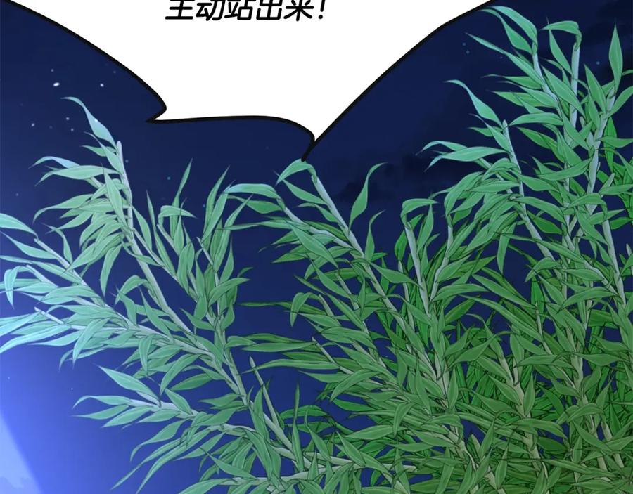 第327页